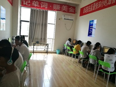 安徽省腦立方教育信息咨詢 以專業與創新引領教育咨詢新方向