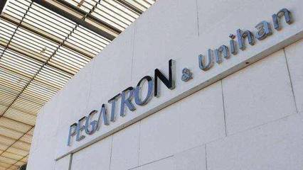 違規(guī)雇傭?qū)W生！蘋果嚴懲iPhone 12代工廠 終止未來合作